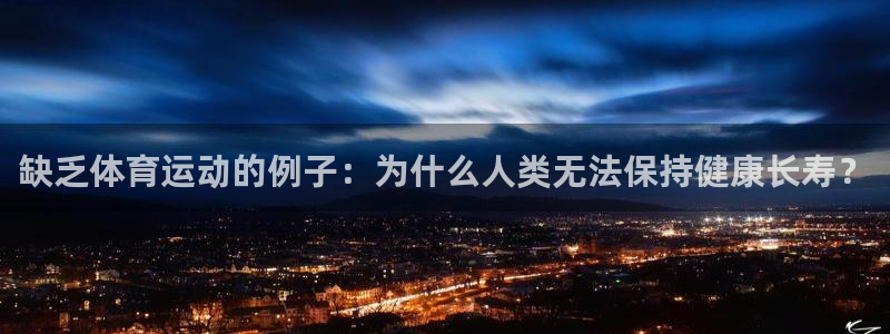 风速体育下载