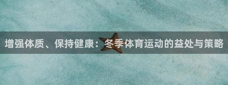 风速体育