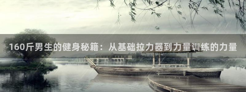 风速体育app下载官网最新版