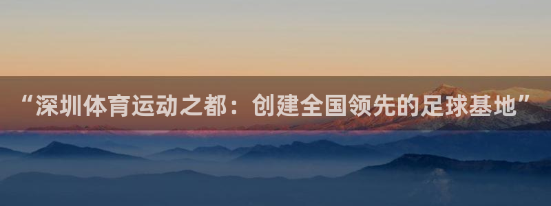 风速体育