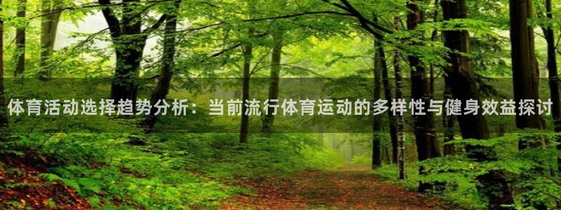 风速体育直播
