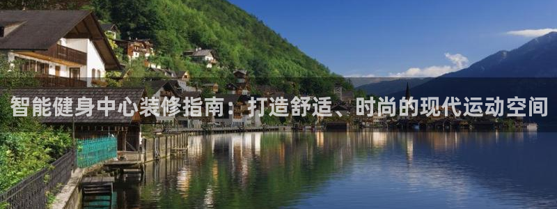 风速体育nba免费直播