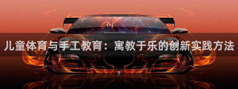 风速体育