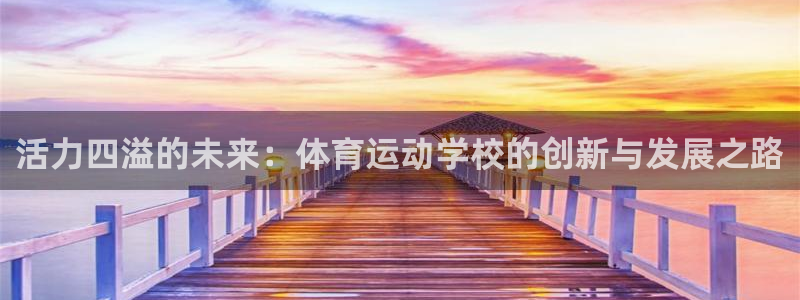 风速体育app下载官网最新版