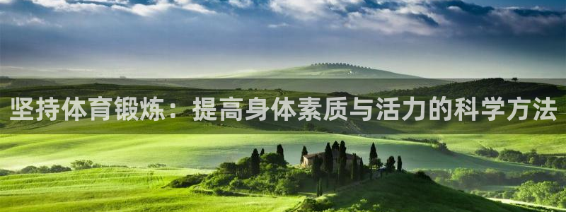 风速体育直播