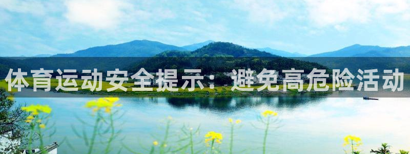 风速体育直播app